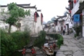 Wuyuan 李坑2